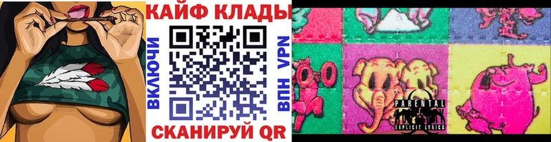 Купить закладку ГАШИШ  МАРИХУАНА  АМФЕТАМИН  Мефедрон  Alpha-PVP  Каргополь