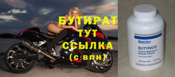 jwh Елизово