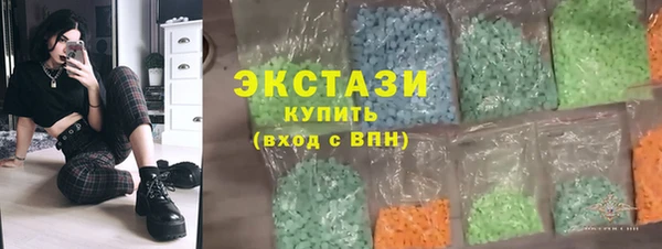 jwh Елизово