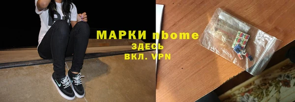 скорость mdpv Елабуга