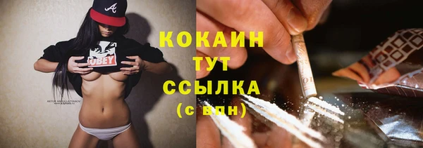 jwh Елизово