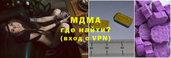 скорость mdpv Елабуга