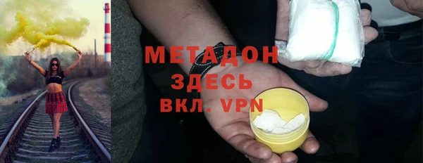 скорость mdpv Елабуга