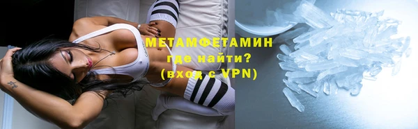 скорость mdpv Елабуга