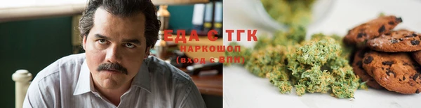 скорость mdpv Елабуга