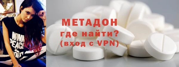 скорость mdpv Елабуга
