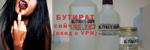 скорость mdpv Елабуга