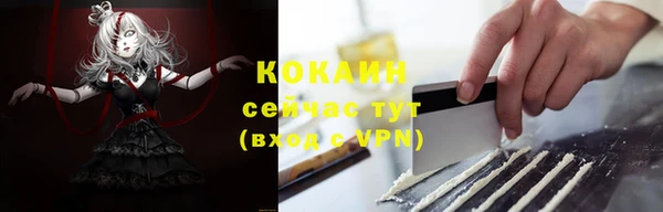 скорость mdpv Елабуга