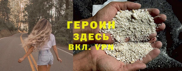 скорость mdpv Елабуга