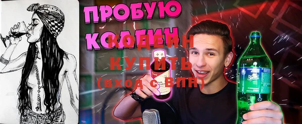 скорость mdpv Елабуга