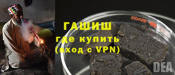 скорость mdpv Елабуга