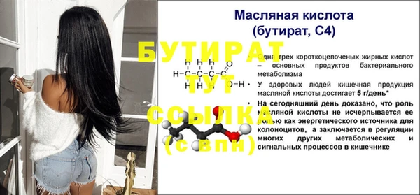 jwh Елизово