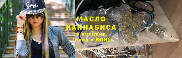 скорость mdpv Елабуга