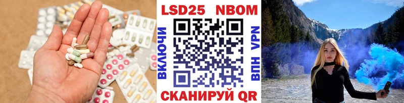 ЛСД экстази кислота  Купить закладки  Каргополь 