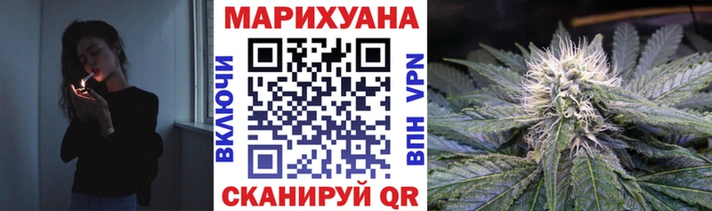 Купить закладки  Каргополь  Канабис Bruce Banner 